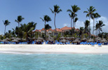 Punta Cana All Inclusive Resort